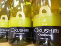 DSC01034.JPG