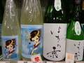 DSC02213.JPG