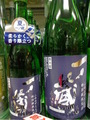 DSC02215.JPG